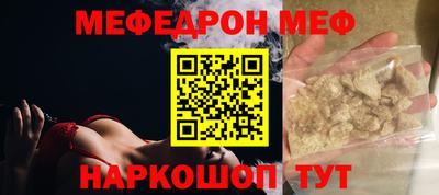 мдпв Заволжье