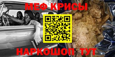 мдпв Заволжье