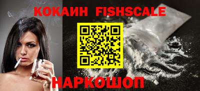 ALPHA-PVP Заводоуковск