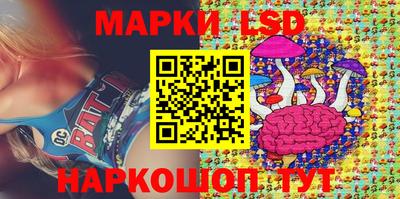 ALPHA-PVP Заводоуковск