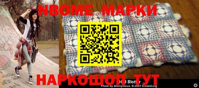 мдпв Заволжье
