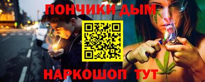 ALPHA-PVP Заводоуковск