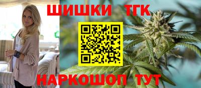 ALPHA-PVP Заводоуковск