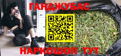 ALPHA-PVP Заводоуковск