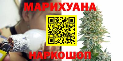 ALPHA-PVP Заводоуковск