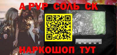 мдпв Заволжье