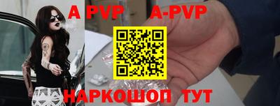 мдпв Заволжье
