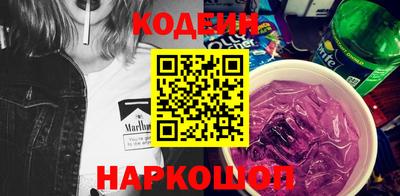 ALPHA-PVP Заводоуковск