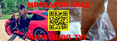 мдпв Заволжье