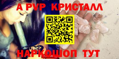 мдпв Заволжье