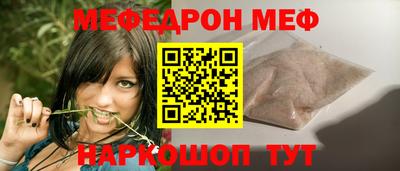 ALPHA-PVP Заводоуковск